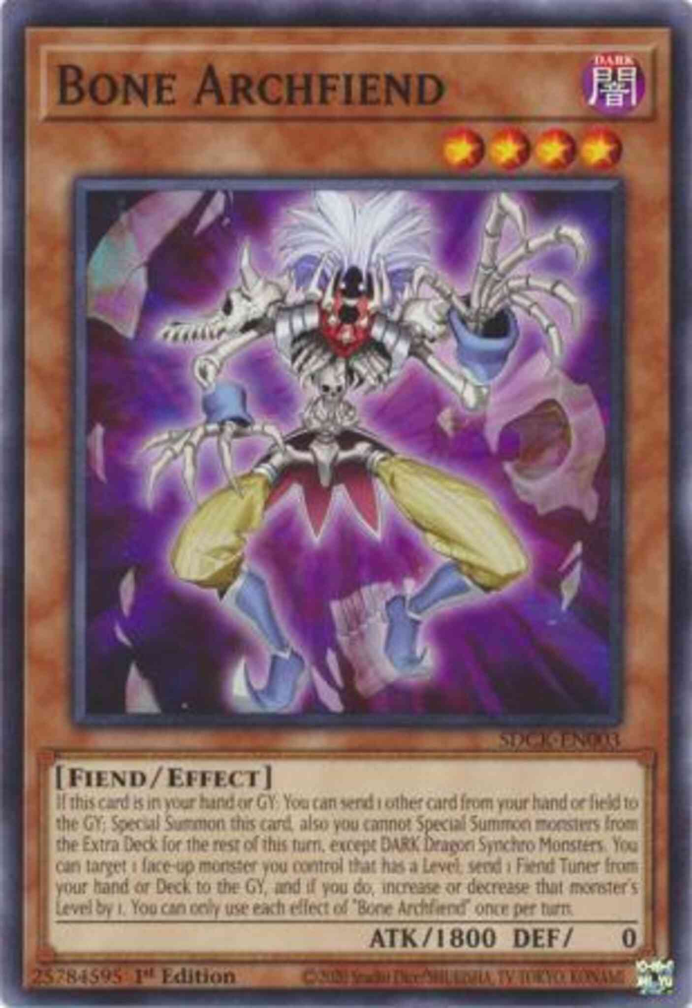 Yu-Gi-Oh! Bone Archfiend - SDCK-EN003 - Common - 1st Edition
