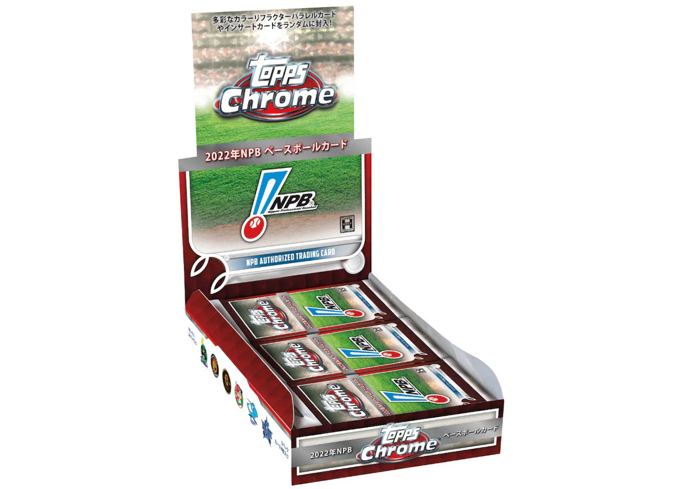 Chrome npb nippon – 2022 Topps Chrome NPB (Nippon Professional Baseball) Baseball Hobby Box
