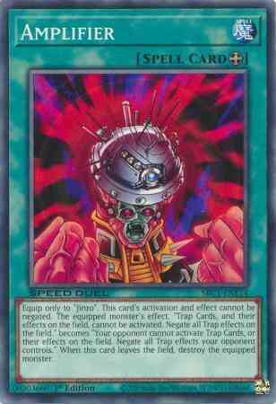 Yu-Gi-Oh! Amplifier - SBC1-ENE14 - Common - 1st Edition