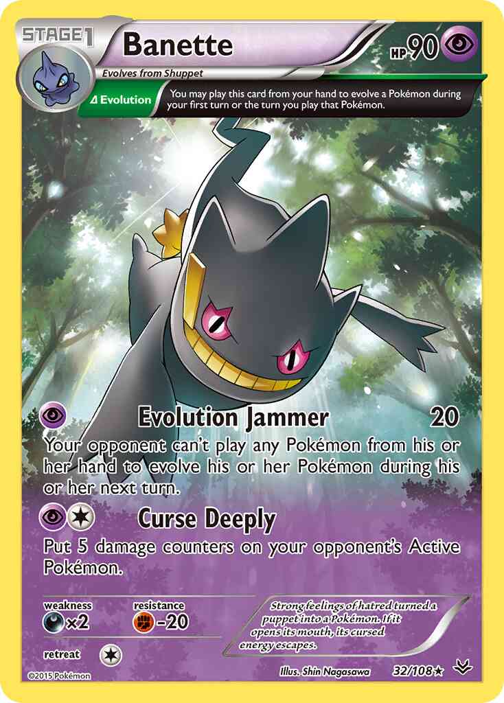 Rare xy6-32 reverse – Pokémon Banette - 32/108 - Rare [xy6-32] [Reverse Holo]
