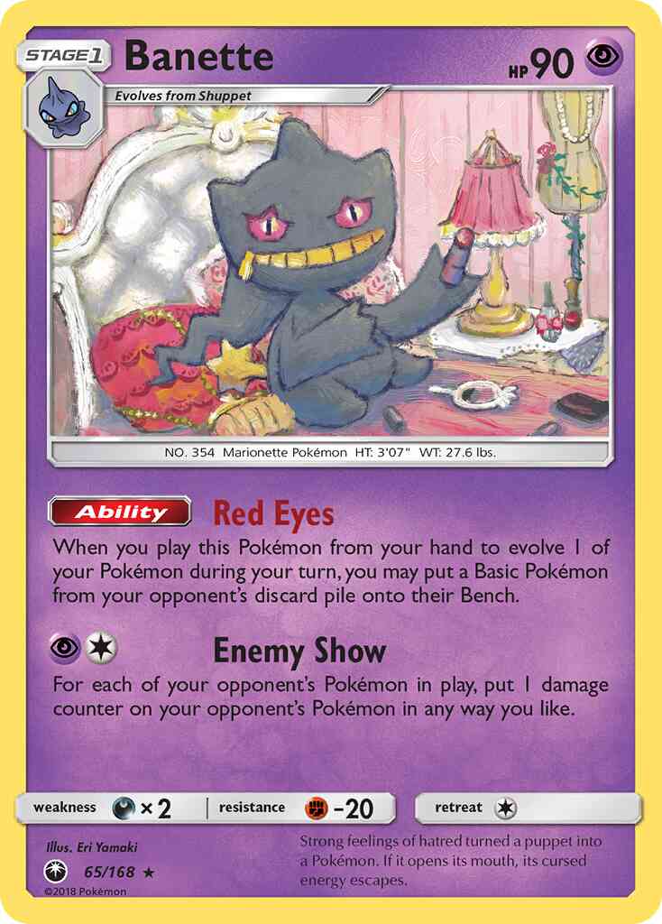 Rare sm7-65 non-holo – Pokémon Banette - 65/168 - Rare [sm7-65] [Non-Holo]