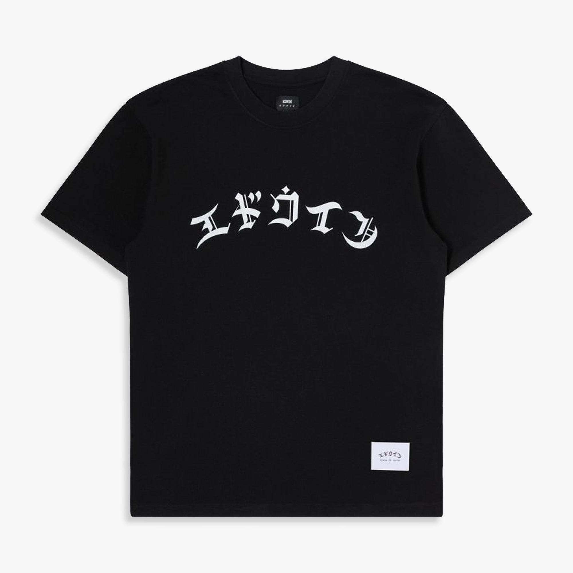 Edwin | High Life Low Levels T-shirt { Black
