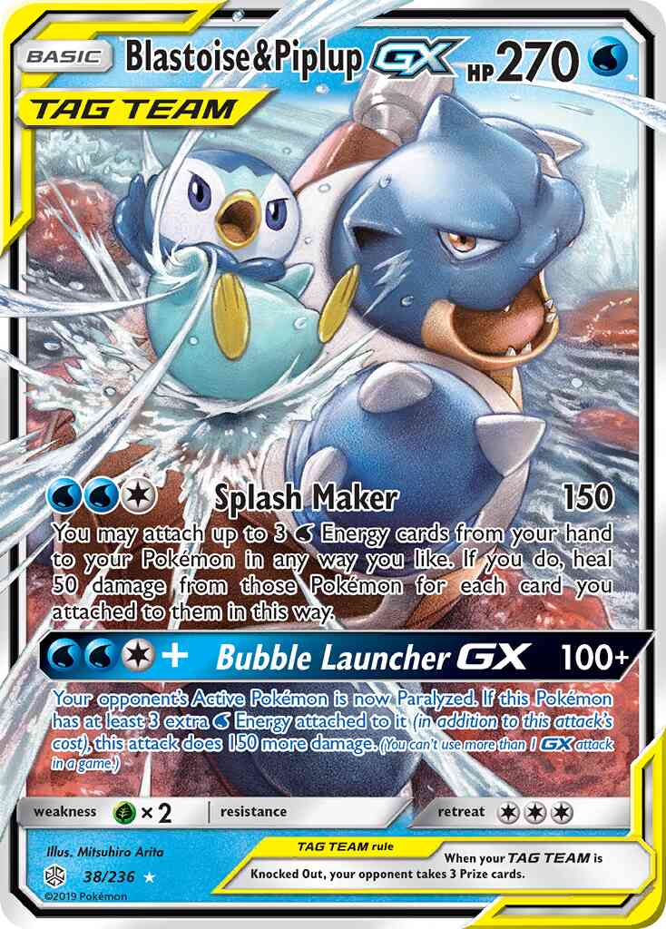 Pokémon Blastoise & Piplup-GX - 38/236 - Rare Holo GX [sm12-38] [Ultra]