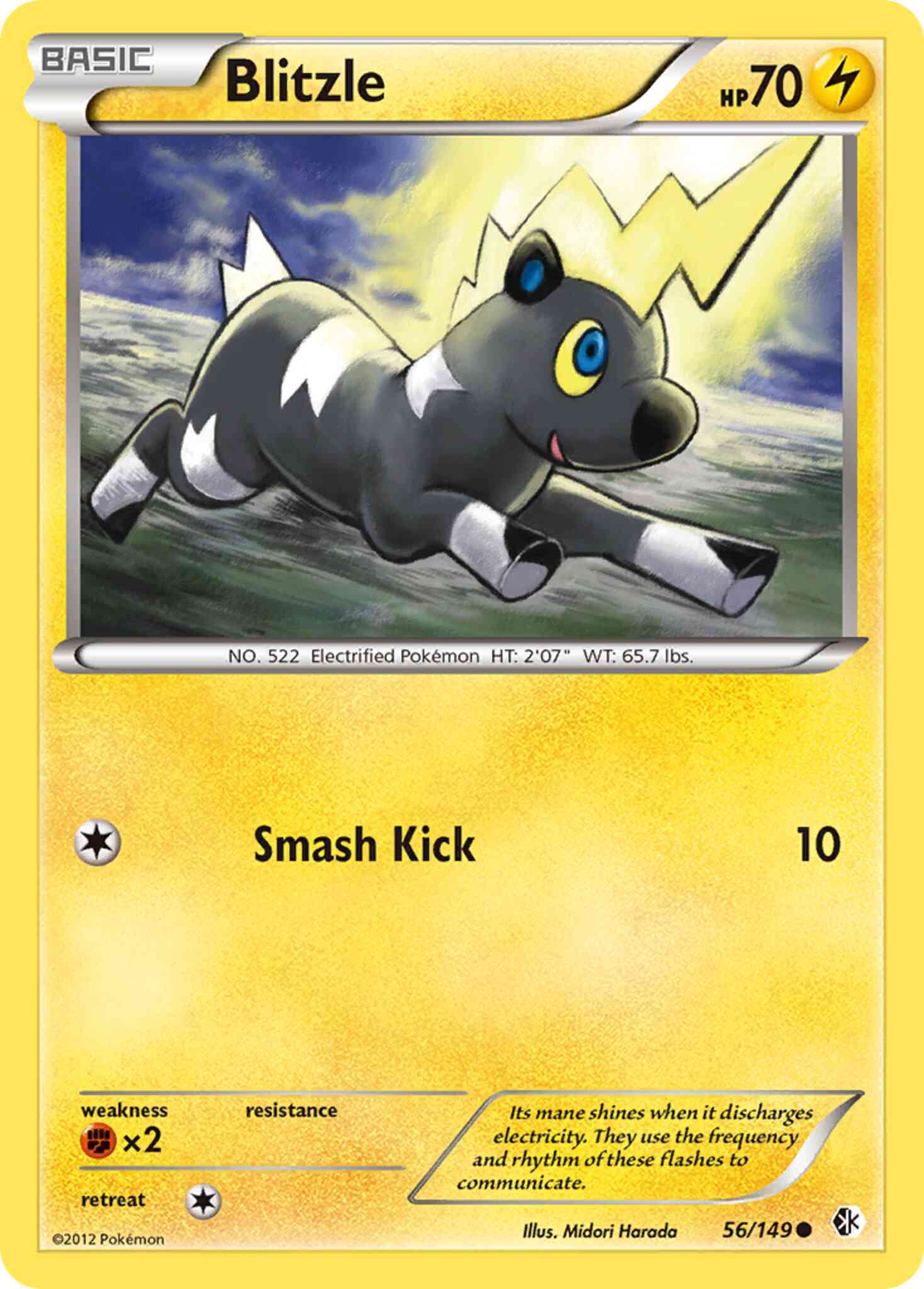 Common bw7-56 reverse – Pokémon Blitzle - 56/149 - Common [bw7-56] [Reverse Holo]