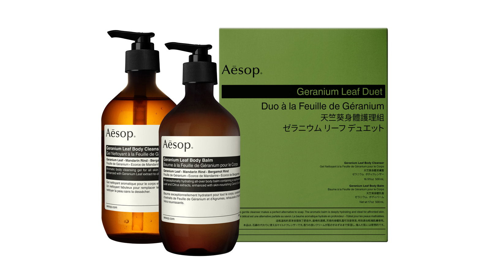 AESOP Geranium Leaf Duet