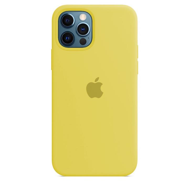 KShop iPhone 13 Pro Max Silicone Case - Yellow