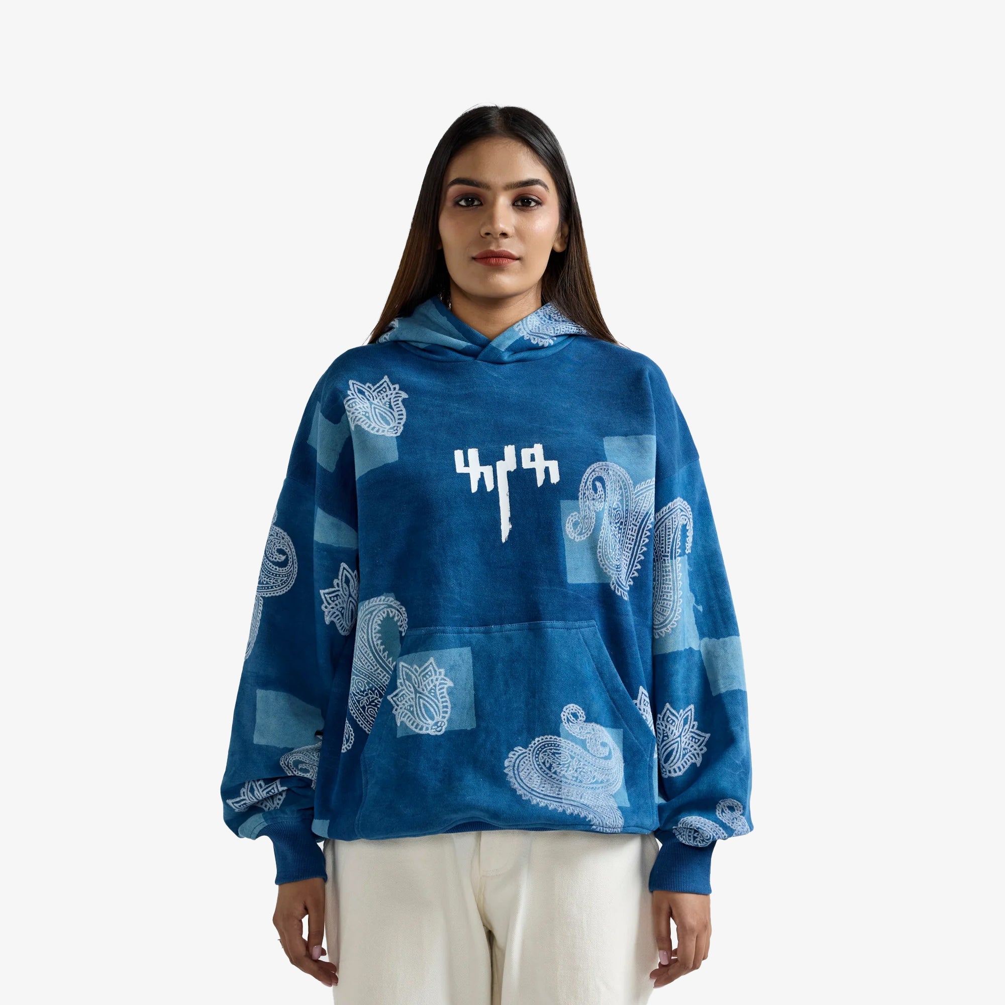 F A R A K | Handmade Indigo Hoodie { Blue - view 5